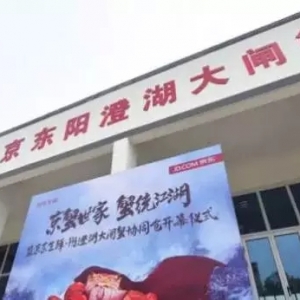 ꖳκ����lз9��23���_�������a���½����з�r��Ҫ�q�ˣ�