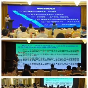 �ޟ���ɣ��M�ճ������@������ܲ�֪�����з����