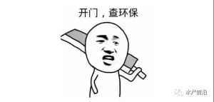 ��ҕʹ���h�����Ρ�һ���С����h���L������Ҫ����I��ˮ�a�Bֳ���s�M���^