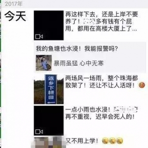 �����ޡ��l�������tɫ���꣡����׃�ɇ��������_�L������