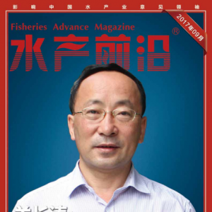 ��ˮ�aǰ�ء��s־2017��9�¿��������P�I�~����ˮ�a��һý�w