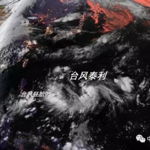 18̖�_�L(f��ng)��̩�������ɲ�ָ���Ї���������һ�������Ĵ��_�L(f��ng)