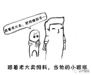 ���x��(d��ng)���I(l��ng)�����е��ώ���ףˮ�a(ch��n)�������ώ�������(ji��)�տ옷��