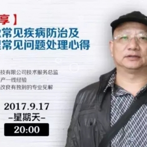 �ɹ��ʸߣ��L(f��ng)�U(xi��n)С�����淀(w��n)�����Y��ػ\����_(t��i)�����q�B(y��ng)ֳ�I(y��)���������ʲôƿ�i�y�}�ˣ�