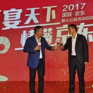 �@�ҹ�˾�y�־��|�x����ȫ�a(ch��n)�I(y��)朿����I(y��)