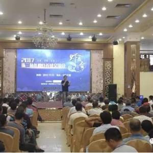 ����@��(g��)������������r�B(y��ng)ֳ�ɹ��ʿɸ��_(d��)9�ɣ�