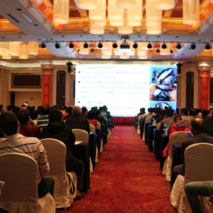 ���壺�Z�~�a�I�lչ���R�Ĵ��Ƽs����