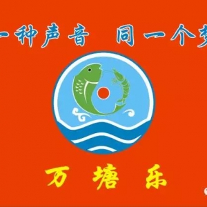 ��н30�f���ǉ��������A����ʡ������2018����Ƹ��