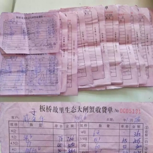 ��з������ԣ����s��Ч�泬8000Ԫ��