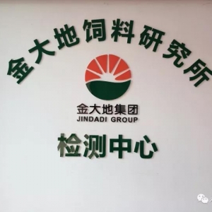 ����ɫ��ء��o�����C�����طNˮ�a������a������I�����������I