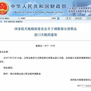 �ش����ã������~�����O�r�����r���M�ں��a�P���ֽ��ˣ�