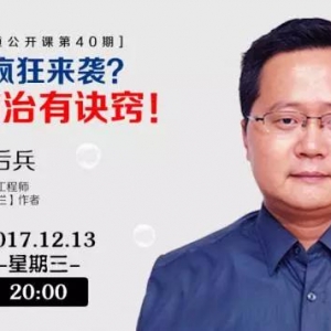 ˮù��������u���ƌW�������E�[��