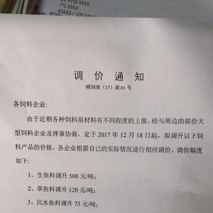 ������ˮ�a����q�r������ͨ����������߀δ���_��B