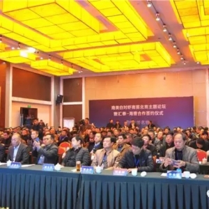 �������r�N���Ј���ӭ���ش�׃��?!