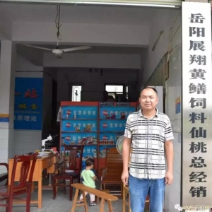 �@�l�~��a����40�f��������ˮ�a�ĵ������ك|�a�I