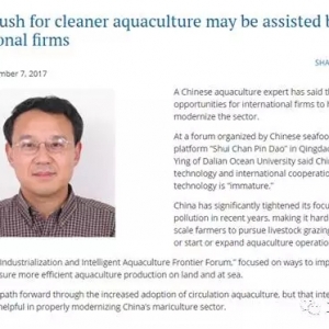 �Ї�(gu��)ˮ�a(ch��n)�B(y��ng)ֳ�I(y��)�������(gu��)�Hý�w�P(gu��n)ע��