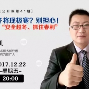 ����ȫԽ����ץס������΢�n��Ո(q��ng)���Ѱl(f��)��!