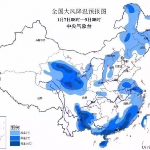 ����ϯ��ȫ�������K���ܻ��_-10�棡ˮ�a(ch��n)��ͦס��