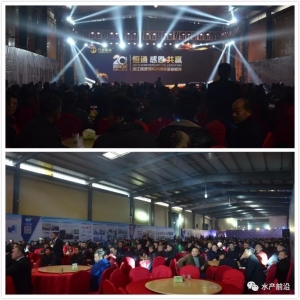 �B(y��ng)�r�I������ϣ��Լ��k�S��6.5���I(y��)��(w��)�T�u�˽�3�f��