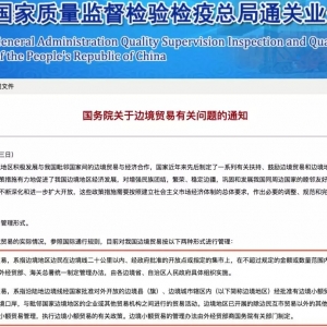 ˮ�a(ch��n)Ʒ߅�Q(m��o)��˽����������|Ŀ�@�ģ�