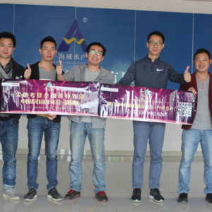 ꐄ����r����Iٍ���X�ĕr���ѽ��^ȥ�������M��ȷ��ĕr������