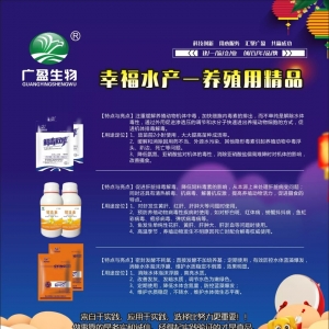 Ո���գ��@��һ�⡰�Vӯ����˾�l�o���VIP��Ո��