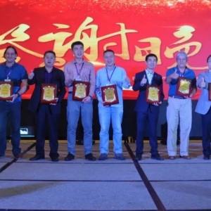 ��2017�Ї�(gu��)�r�I(y��)��߄�(chu��ng)������Ρ�¡�ذl(f��)��!