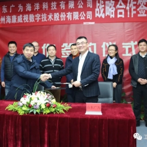 ��һ�҇��H���^��ʽ����ˮ�a�ИI��