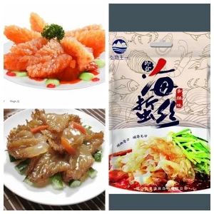 2018��2��7�պ��r������Ϣ������з�������}�n���ء���ʳ����