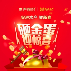 �t�����^�m(x��)�����Mˮ�a(ch��n)�������һ����ף����