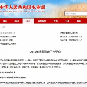 �t���������r(n��ng)�I(y��)��ȫ�愝�������B(y��ng)�^(q��)��