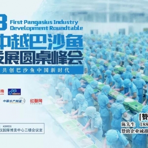 3��28����h���_��Խ�׌ð�ɳ�~�a�I�lչ���