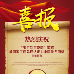 ף�R�������������D���̘˱����ҹ��̿����J�����Ї��Y���̘ˣ�