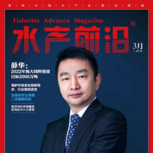 ��ˮ�aǰ�ء��s־2018��3�¿��������P�I�~����ˮ�a��һý�w