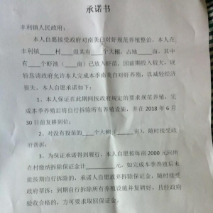 ��|������c���⾮���p���R����3�µ�ȫ����ɵ���ˮ�Bֳ