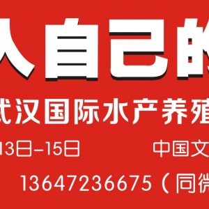 2018��h���Hˮ�a(ch��n)�B(y��ng)ֳ���[���������