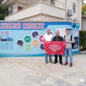 �҃�(n��i)ѭ�h(hu��n)ˮ�B(y��ng)ֳģʽ�������д��@����