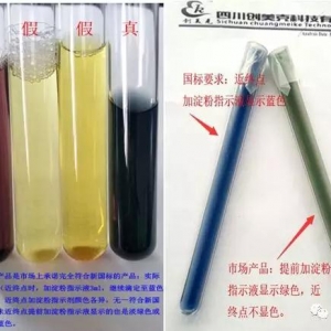 �������aƷ����һ�������塱����֪���᣿