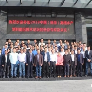 ����ɭԺʿ��̽ӑ�Ї�ˮ�a�ϵİlչ�cδ��