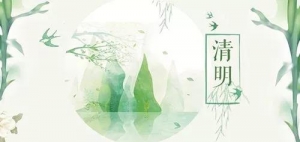 �������� | �¾�һ���hȥ��ˮ�a�󎟡�ǰ݅��