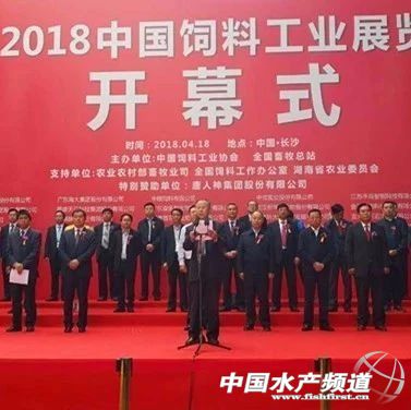 ��Ϲ��I(y��)չ��(qi��ng)��(sh��)��(l��i)�u����(gu��)��(n��i)���600����I(y��)�R���L(zh��ng)ɳ����·���T(m��n)Ҫ�Ĵ��ǡ���