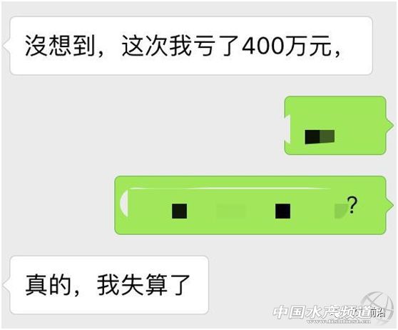 �Z�~�r��ȫ����������ͨ��10��̝400�f����������ô����