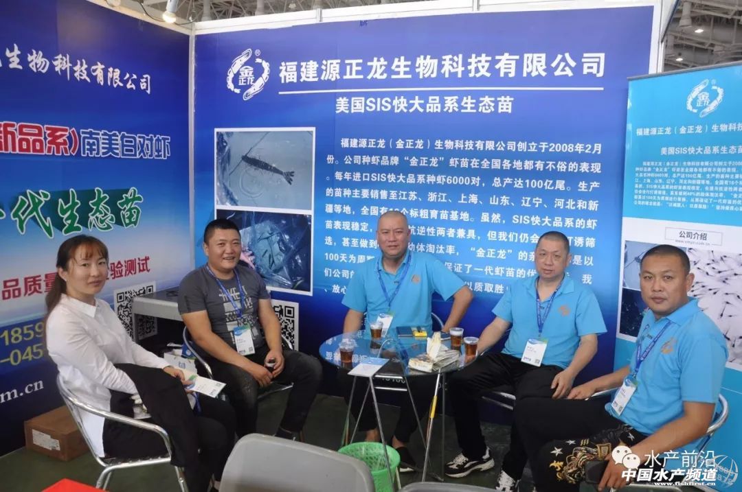 ���~��������Ʒ�N�𲽱���ҕ���Ј�ǰ���޴󣡏B�T�O����(hu��)�M�����c(di��n)