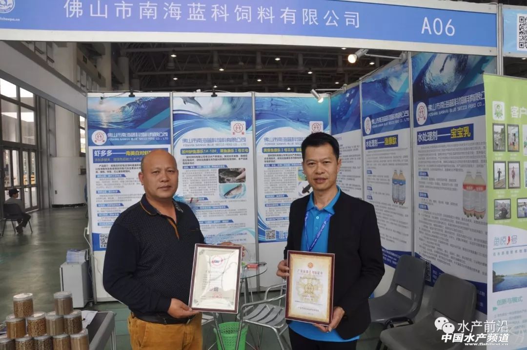 ���~��������Ʒ�N�𲽱���ҕ���Ј�ǰ���޴󣡏B�T�O����(hu��)�M�����c(di��n)