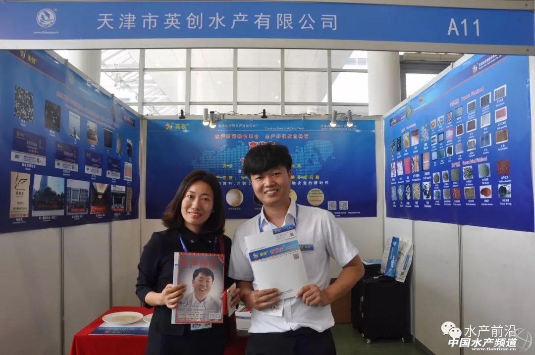 ���~��������Ʒ�N�𲽱���ҕ���Ј�ǰ���޴󣡏B�T�O����(hu��)�M�����c(di��n)