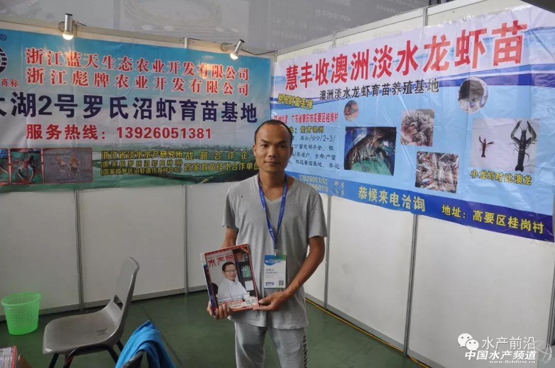 ���~��������Ʒ�N�𲽱���ҕ���Ј�ǰ���޴󣡏B�T�O����(hu��)�M�����c(di��n)