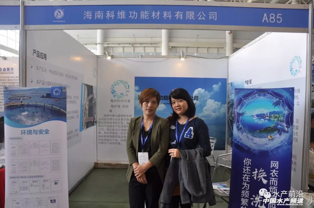 ���~��������Ʒ�N�𲽱���ҕ���Ј�ǰ���޴󣡏B�T�O����(hu��)�M�����c(di��n)