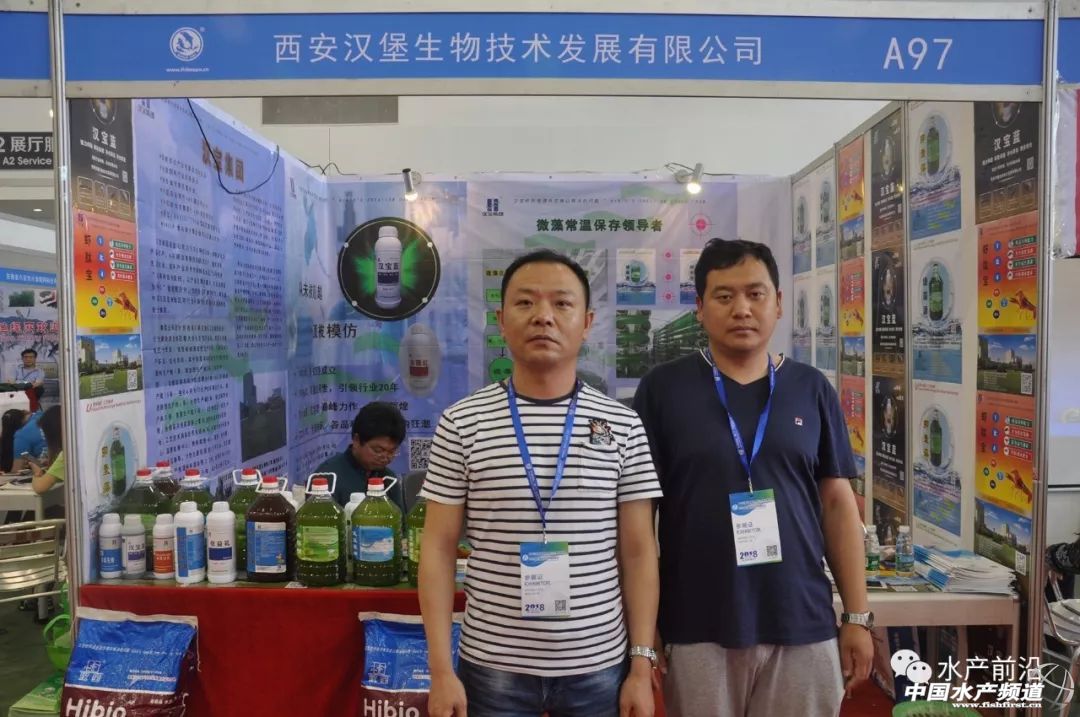 ���~��������Ʒ�N�𲽱���ҕ���Ј�ǰ���޴󣡏B�T�O����(hu��)�M�����c(di��n)