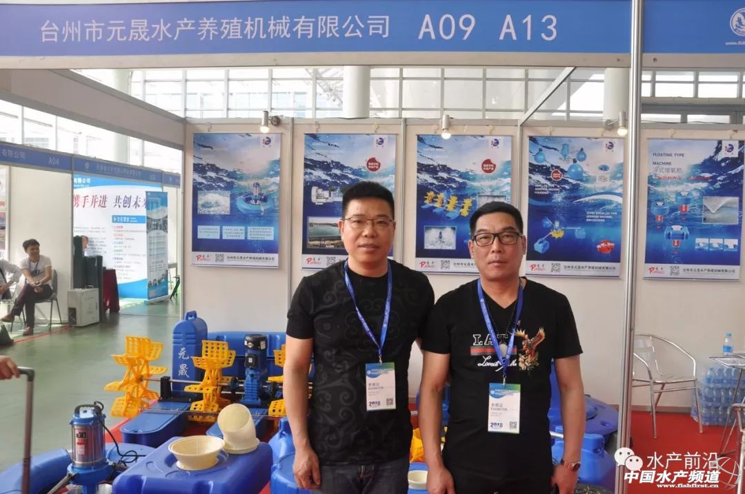 ���~��������Ʒ�N�𲽱���ҕ���Ј�ǰ���޴󣡏B�T�O����(hu��)�M�����c(di��n)