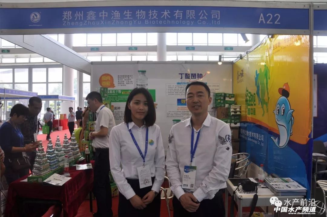 ���~��������Ʒ�N�𲽱���ҕ���Ј�ǰ���޴󣡏B�T�O����(hu��)�M�����c(di��n)